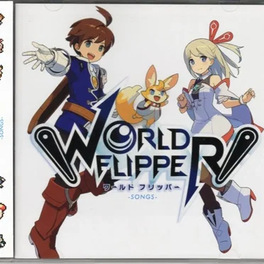 WORLD FLIPPER -SONGS- by Various Artists - album cover