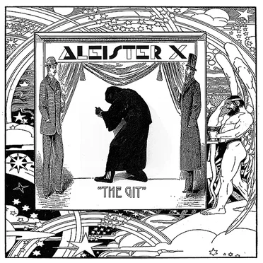 The Git