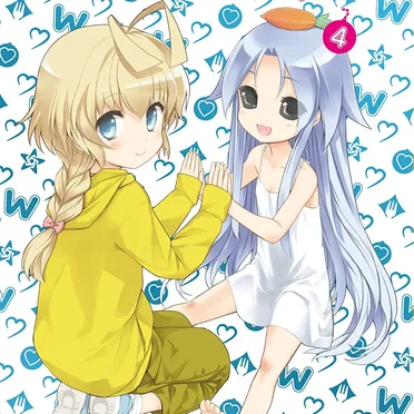 這いよれ! ニャル子さんW スペシャルCD 4