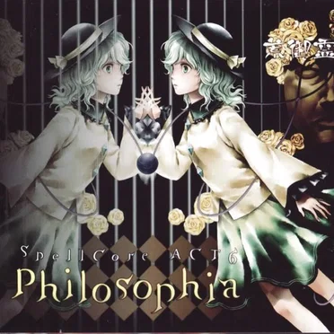 SpellCore ACT6 -Philosophia