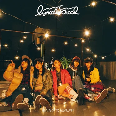 つれてってよ/CALL ME TIGHT