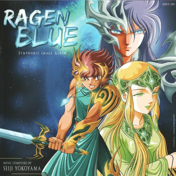 Ragen Blue ~Symphonic Image Album~