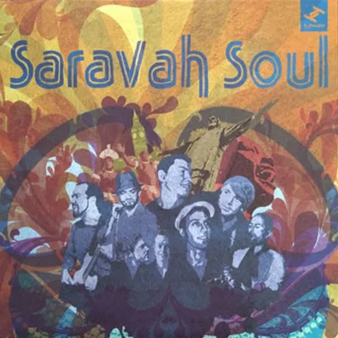 Saravah Soul by Saravah Soul - album cover