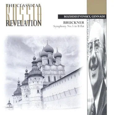 Symphony no. 5 in B flat