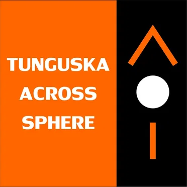 Ellipsis III: Tunguska.Across.Sphere., Volume 3