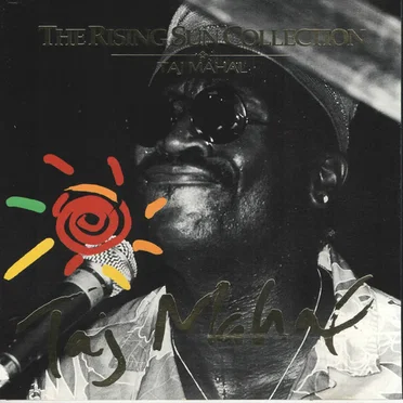 The Rising Sun Collection