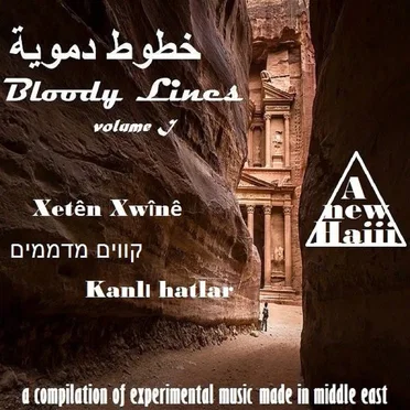 Bloody Lines vol I (experimental music from middle east) by Various Artists - album cover