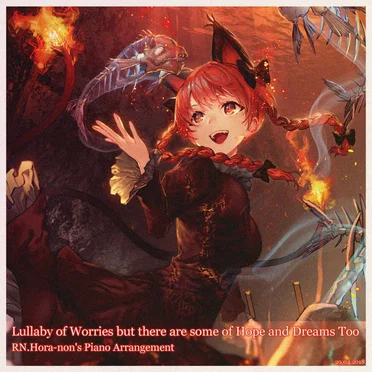 Lullaby of Worries but there are some of Hope and Dreams too