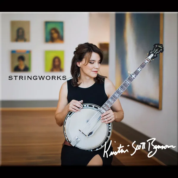 Stringworks
