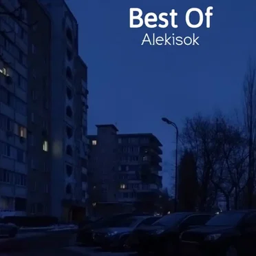Best Of