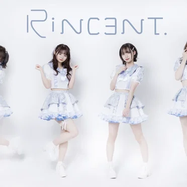 不器用メランコリー by RiNCENT. - album cover