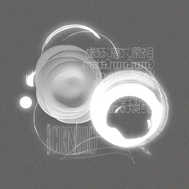 scenario by EMOOTE - album cover
