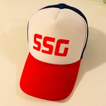 Greatest Hats