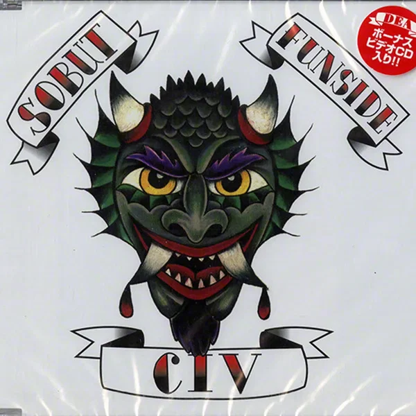 SOBUT / Funside / CIV