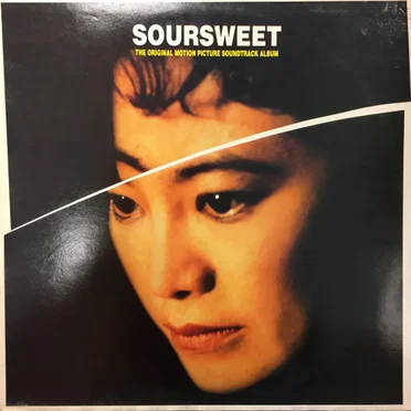 Soursweet by Richard Hartley - album cover