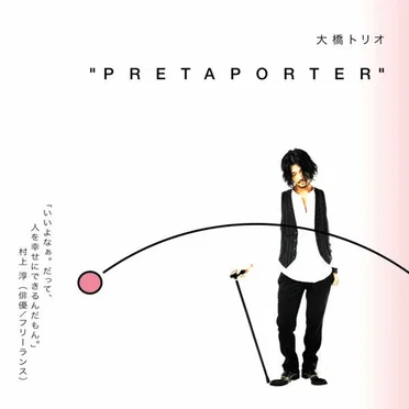 PRETAPORTER