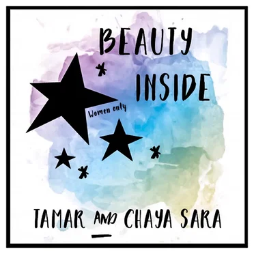 Beauty Inside by Tamar - album cover