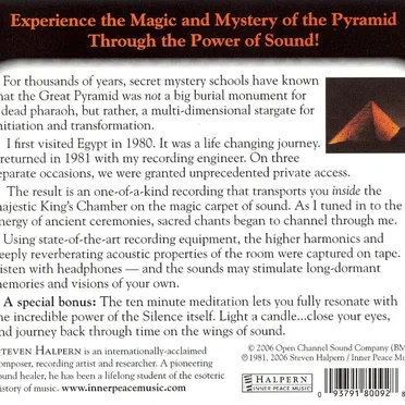 Initiation: Inside The Great Pyramid