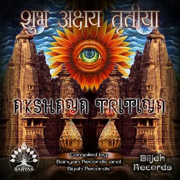 Akshaya Tritiya by Various Artists - album cover