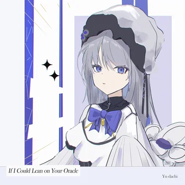 If I Could Lean on Your Oracle