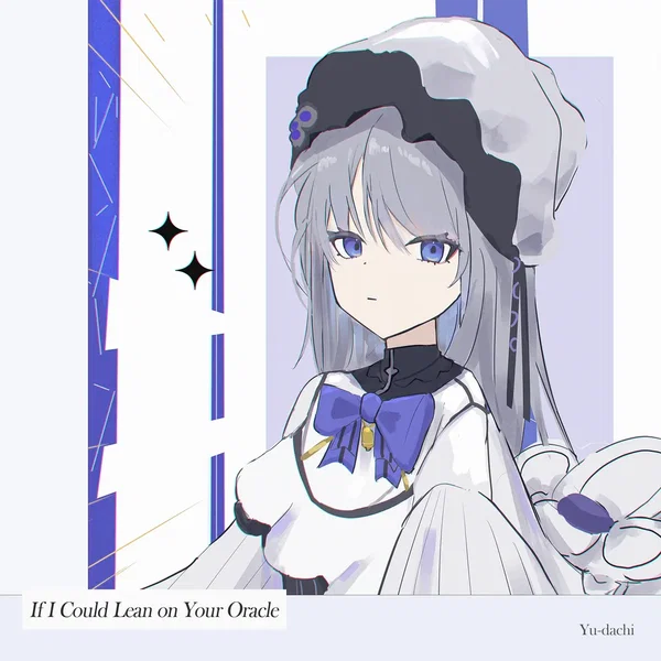 If I Could Lean on Your Oracle