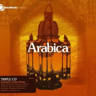Arabica by Various Artists - album cover