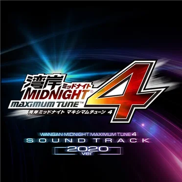 湾岸ミッドナイトMAXIMUM TUNE 4 Original Sound Track 2020 ver.