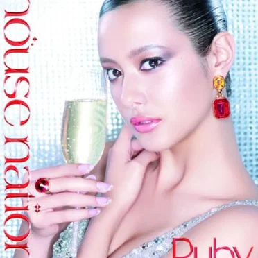 HOUSE NATION - Ruby by Various Artists - album cover