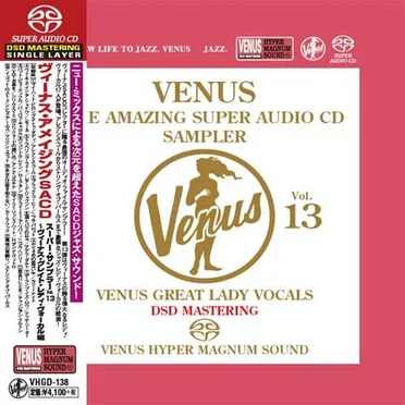 Venus The Amazing Super Audio CD Sampler Vol.13 Venus Great Lady Vocals by Various Artists - album cover