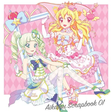AIKATSU SCRAPBOOK 01
