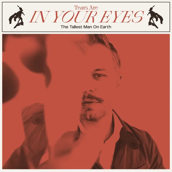 Tears Are in Your Eyes