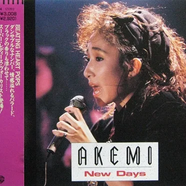 New Days by AKEMI - album cover