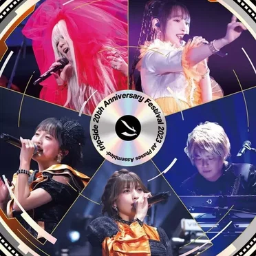 fripSide 20th Anniversary Festival 2023 -All Phases Assembled-