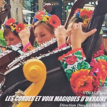 Les Cordes et Voix Magiques d’Ukraine