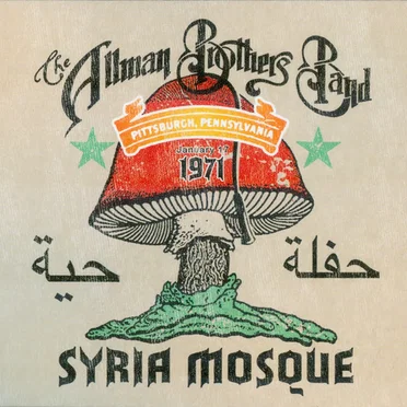 Syria Mosque Pittsburgh, PA January 17, 1971