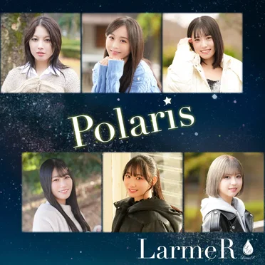 Polaris