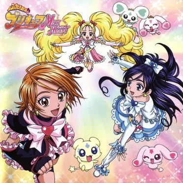 ふたりはプリキュアMaxHeart オリジナル・サウンドトラック プリキュアサウンドスクリュー! Max!! Spark!!