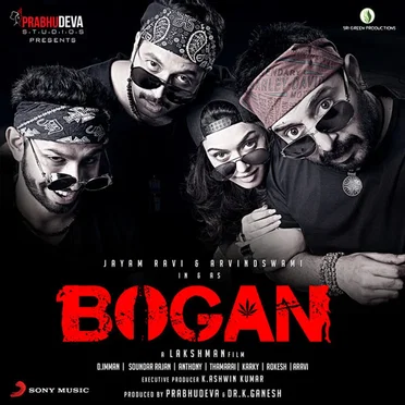 Bogan