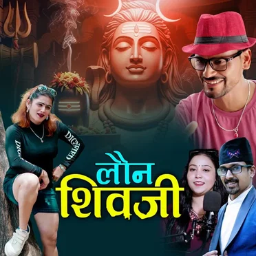 Lau Na Sivaji