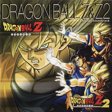 Dragon Ball Z&Z2
