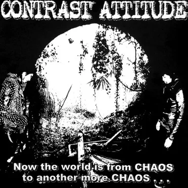 Now the World Is From Chaos to Another More Chaos... / Awave!