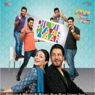 Dil Vil Pyaar Vyaar