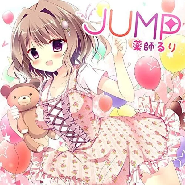 JUMP
