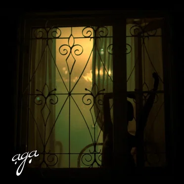 Культ проветривания by Ада - album cover