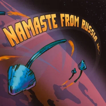 Namaste From Russia by Various Artists - album cover