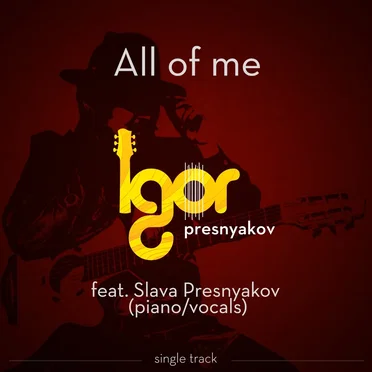 All of Me