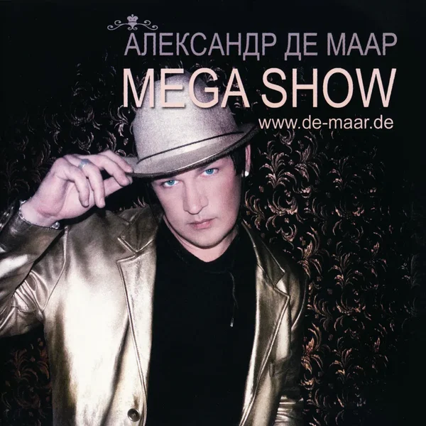 Mega Show