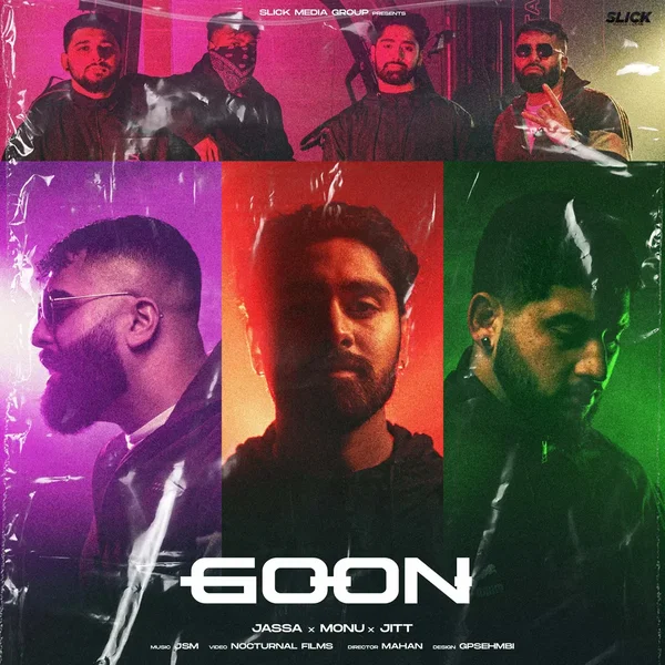 Goon