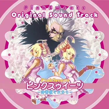 PinkSweets Original Sound Track by Various Artists - album cover