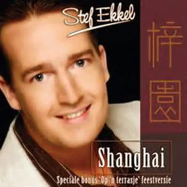 Shanghai by Stef Ekkel - album cover